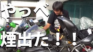 ドカティには使えない…！デイトナコンパクトジャンプスターター