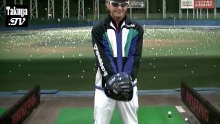 Ping(ピン) G30 ドライバー 試打