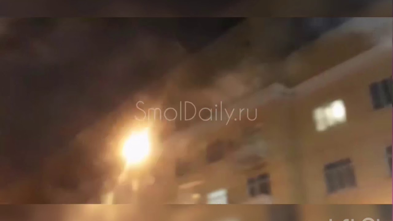 В центре Смоленска загорелись провода - YouTube