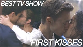 my favorite tv show first kisses part 20