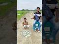রাস্তায় টাকা 😁 #shorts #funny #trending #comedy
