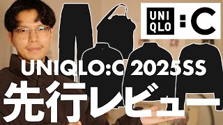 wccf 優良白 優良黒 あるかないかコメントください mqdefault.jpg