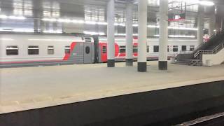 картинка: Отправление из Архангельска и прибытие в Санкт-Петербург