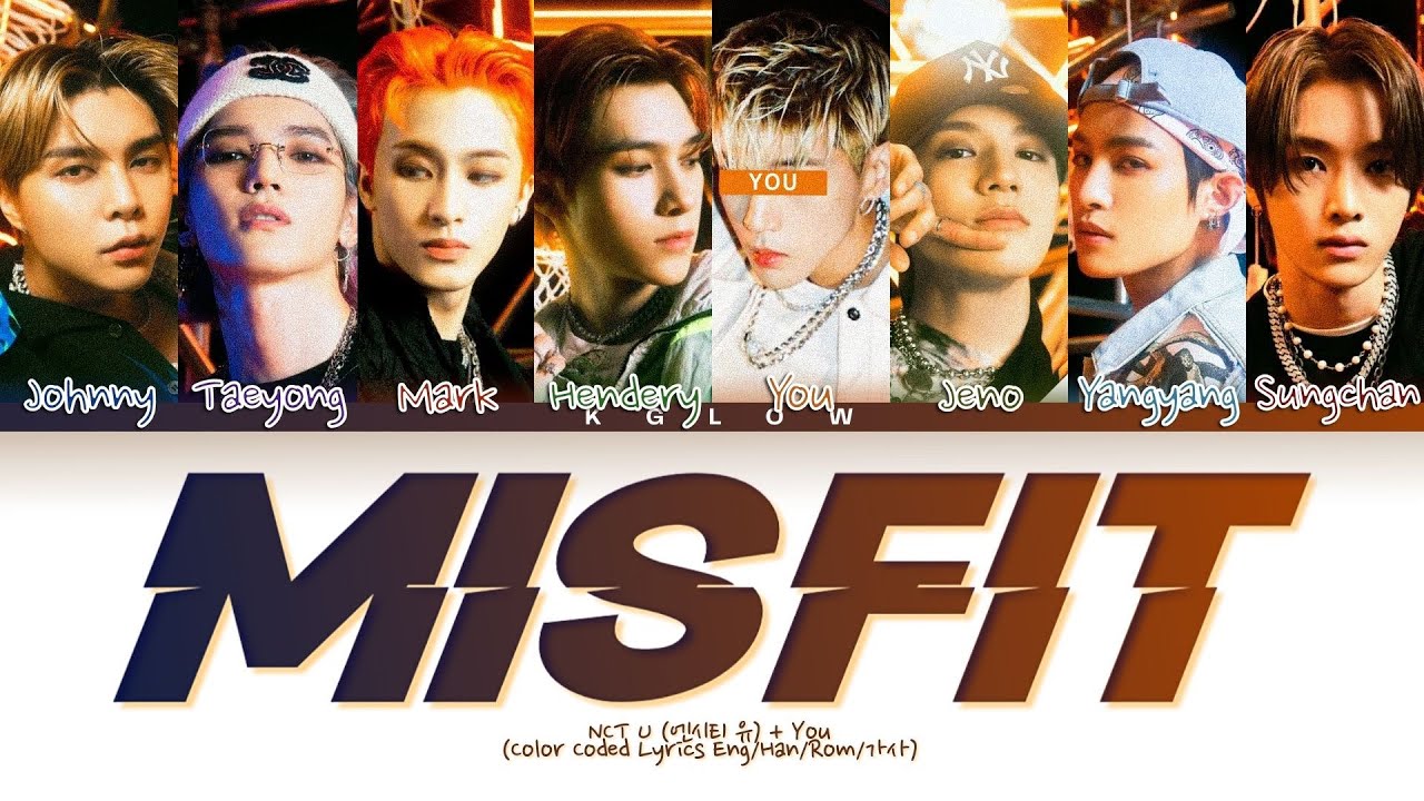 [Karaoke] NCT U (엔시티 유) 