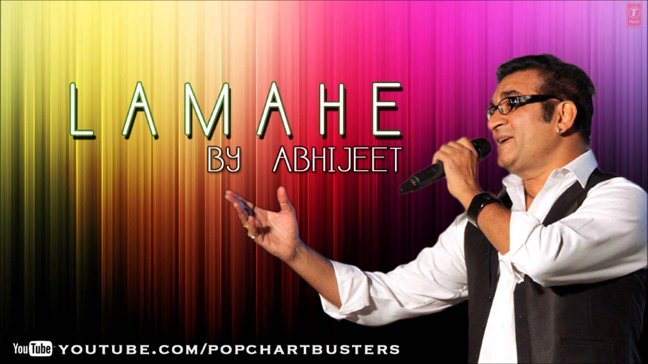 Ek Baar Tum   Full Audio Song   Lamahe Album Abhijeet Bhattacharya