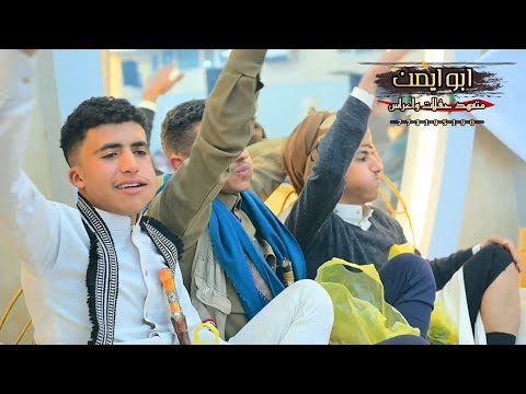 بسام عنبه  مامعي غير المتاعب والألم اقوا جلسه واقوا عزف من داخل القلب لاتفوتكم