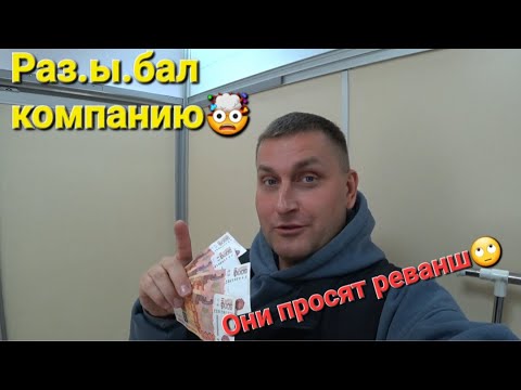 Видео: АВТОРЫНОК ВЫБРАЛИ ТАЧКУ, ЗЕЛЁНЫЙ УГОЛ, ВЛАДИВОСТОК