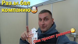 АВТОРЫНОК ВЫБРАЛИ ТАЧКУ, ЗЕЛЁНЫЙ УГОЛ, ВЛАДИВОСТОК