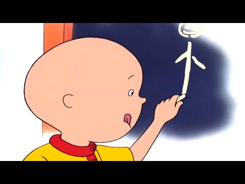 Caillou's Goes to