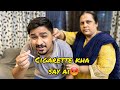 Fake cigarette prank ammi ko heavy wala gussa agia