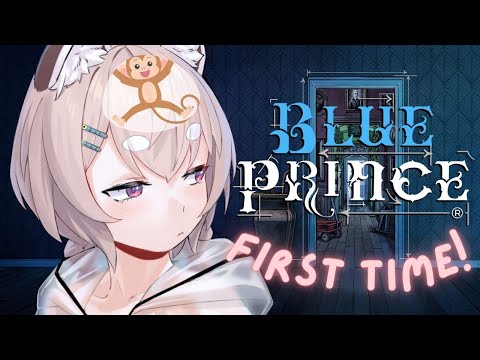 TENSAI PANDA PLAYS BLUE PRINCE FOR THE FIRST TIME!🎋 video thumb