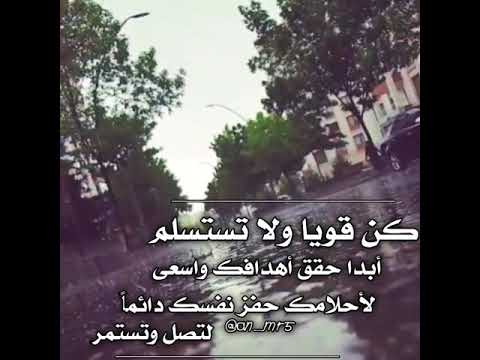 حالات وتساب مع موسيقى نغمه رنين حزينه موسيقى يبحث عنها الجميع