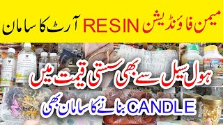 Resin art ka saman Resin materials Candle making items