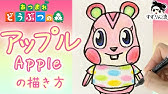 あつ森イラスト かわいい リリアンの描き方 Youtube