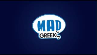 Γιώργος Μαζωνάκης-Ανήκω σε μένα