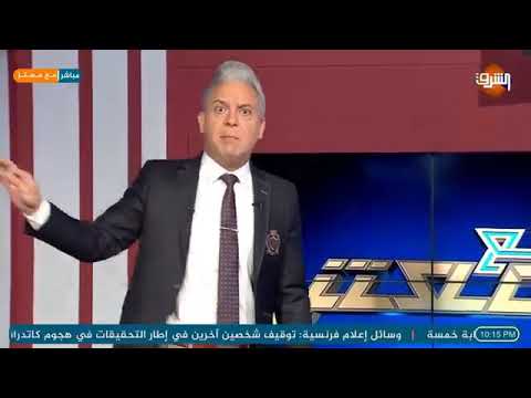 معتز مطر يفتخر بالترجي وبجمهور الترجي و يحط غناية حال الامة الا رسول الله