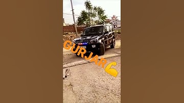 New gurjar song2022 #gujjarnami #gurjarsong #gurjarstatus #gujjarnewsong#desi#gurjar#mahindrascorpio