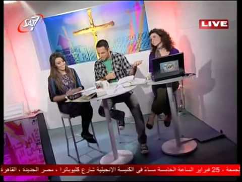 ترنيمة يا عجيبا مشيرا الها قديرا برنامج مني الك