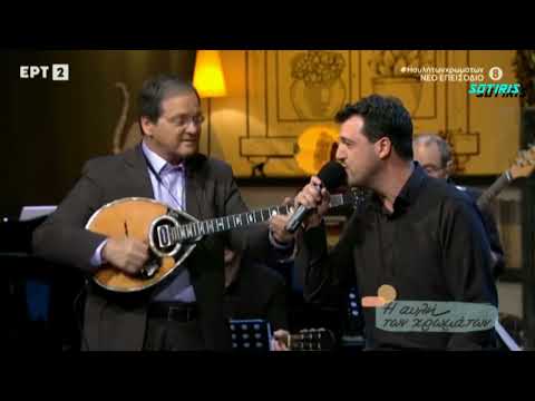 Dimitris Reppas -