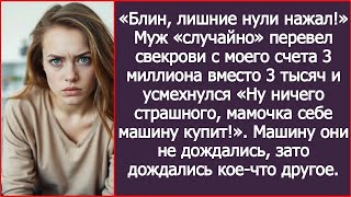 : ,   !        3   3 