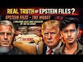 Real Truth of Epstein Files | Bil Gates Hawkins | Donald Trump | Meera Nair | Elon musk 