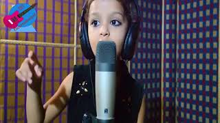 Kon Tujhe Yu Pyar Karega Sad Version With Choti Bachchi