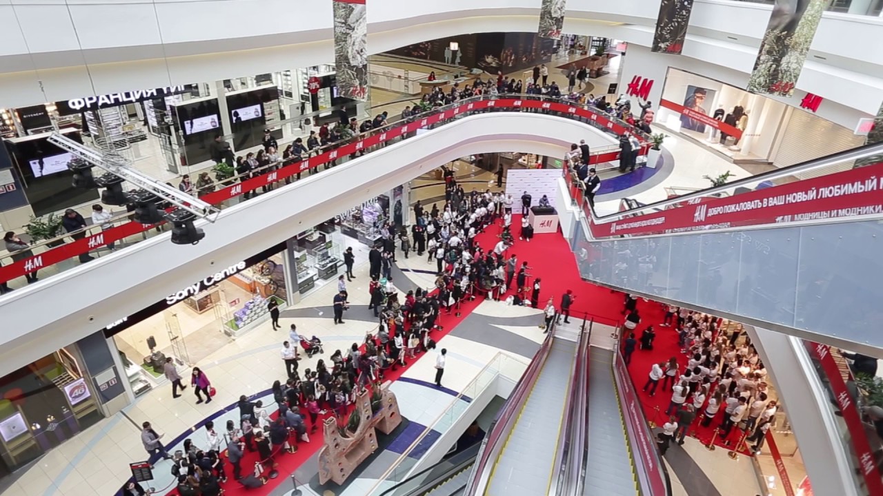 H m алматы. Hm hm hm. шведский ритейлер h&m. Hm казахстан. сертификат hm.