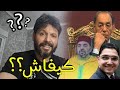 سؤال جد مهم وسهل للمغاربة خطاب الحسن الثاني لماذا لم يوجه للصحراويين إنها الجزائر يا إخوتي سؤال جد مهم وسهل للمغاربة خطاب الحسن الثاني لماذا لم يوجه للصحراويين إنها الجزائر يا إخوتي