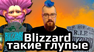 видео: Чих ничего не знает и тупит картинка: Чих ничего не знает и тупит