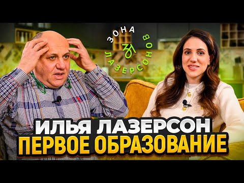 Первые шаги к КАРЬЕРЕ ШЕФ-ПОВАРА! Интервью. Выпуск #3: Обучение в техникуме – плюсы и минусы