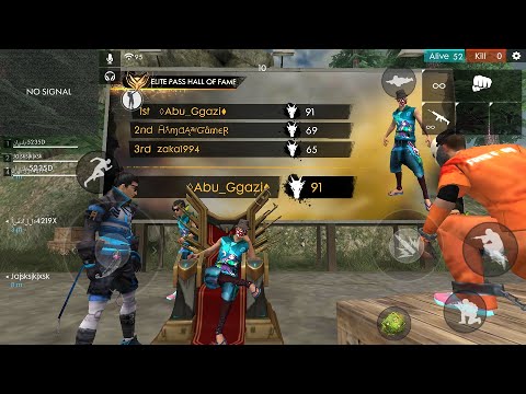 فري فاير هيروك Abu Ghazi