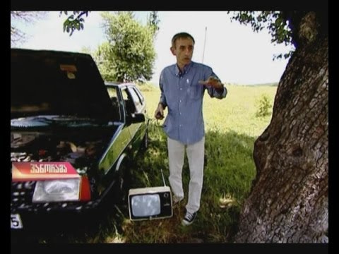 პანტიანის საფეხბურთო კლუბი (პანორამა)