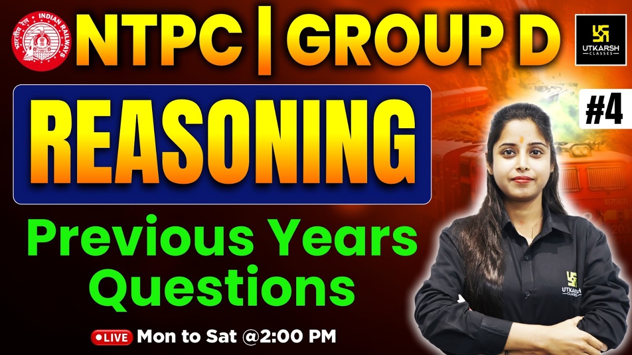 RRB Previous Year Questions | #4 | RRB NTPC | RRB Group D | RRB Reasoning PYQs | Priya Ma'am