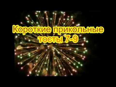 Поздравления на 8 марта на английском языке с переводом Поздравления - 15 лет - с днем рождения поздравления - с