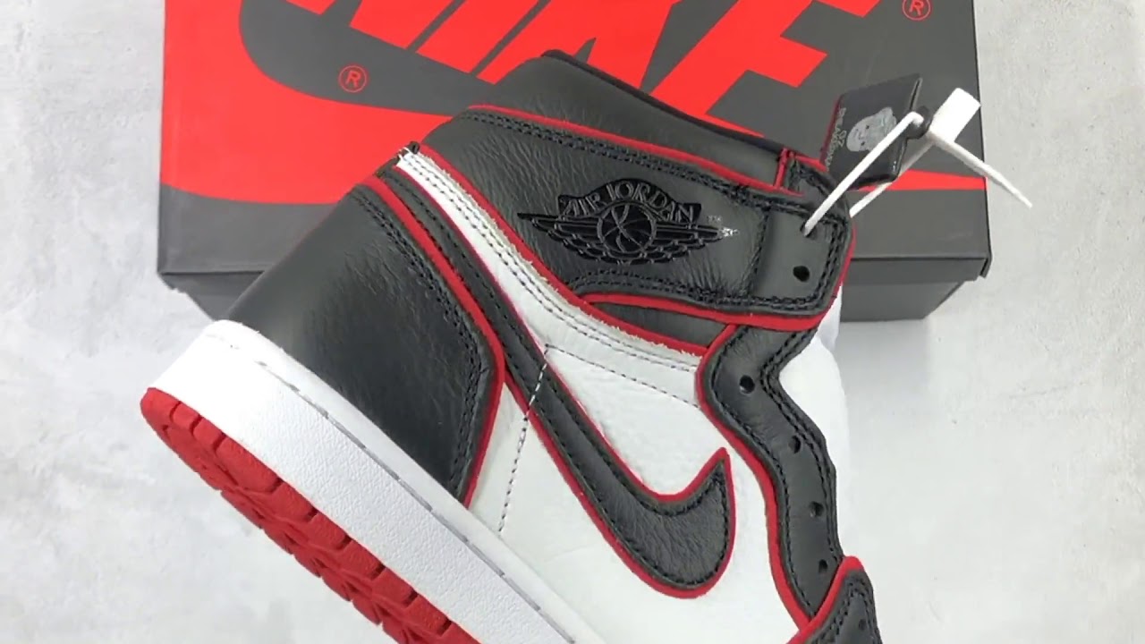 aj1 meant to fly