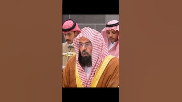 تلاوة معالي الشيخ أ.د عبدالرحمن السديس لإمام الحرم المكي من صلاة العشاء