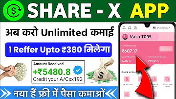 Waho jaisa dusra app | Go share jaisa dusra app | new whatsapp earning app today