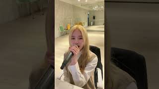 𝑴𝒂𝒓𝒊𝒈𝒐𝒍𝒅 #위클리 #Weeekly #이수진 #LeeSoojin #Marigold #Cover