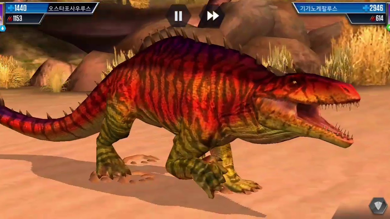 Jurassic World The Game Gyrosphere YouTube jurassic-world-the-game-gyrosphere-youtube