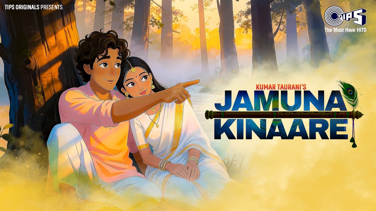 Jamuna Kinaare