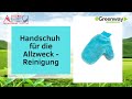 #GreenWay. Handschuh für die Allzweck Reinigung. #AQUAMAGIC_UJUT