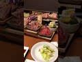 JAPANESE YAKINIKU || FAMOUS RESTAURANT IN JAPAN || FAMILY DINNER #Shorts