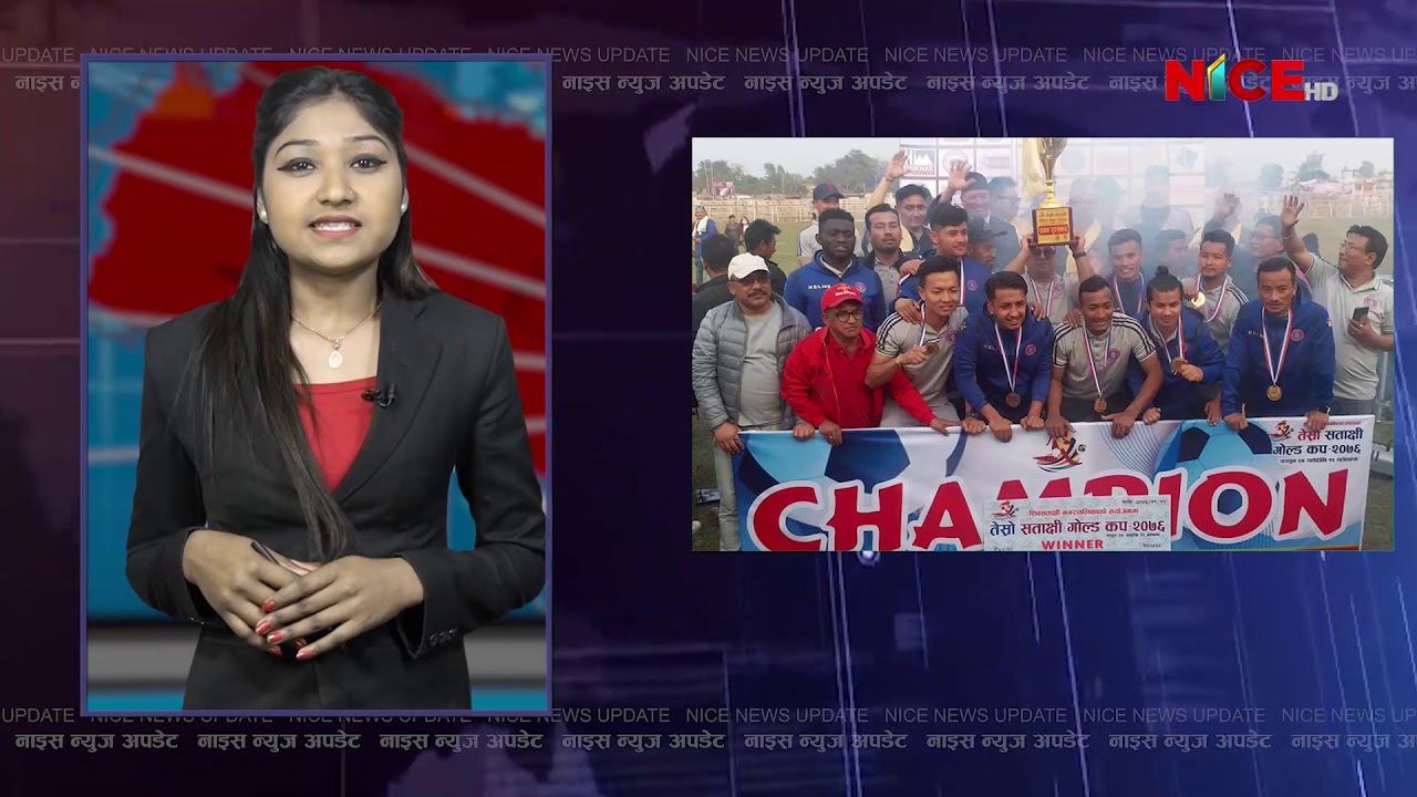 NICE NEWS UPDATE @ 11:00 AM | 2076.11.12 | NICE TV HD - YouTube