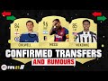 FIFA 21 | NEW CONFIRMED TRANSFERS & RUMOURS 😱🔥| FT. MESSI, CHILWELL, MCKENNIE... etc