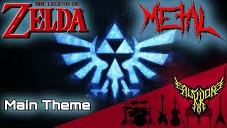 The Legend of Zelda - Title Theme 【Intense Symphonic Metal Cover】 chords