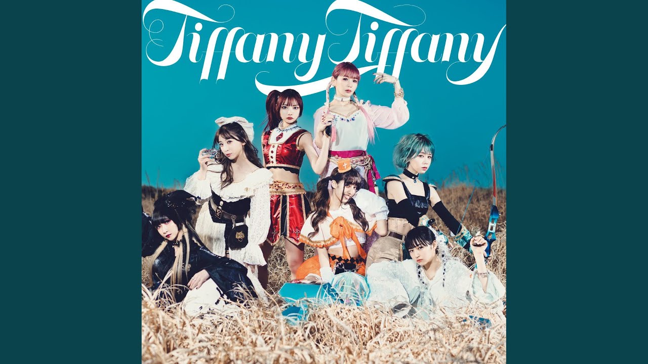 tiffany tiffany - YouTube