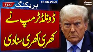 Iran-US Peace Deal | Donald Trump made a loud statement | Breaking News | SAMAA TV