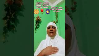 Allah Karam Karna Lillah Karam Karna