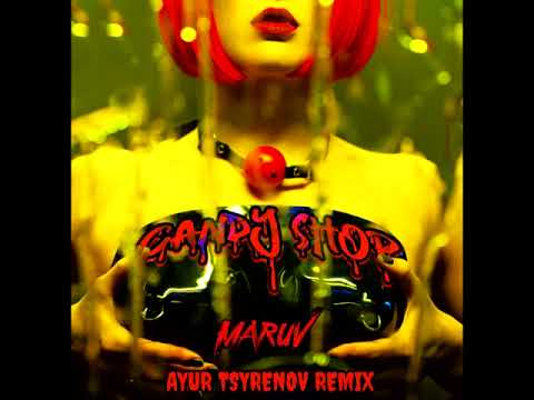 Maruv - Candy Shop