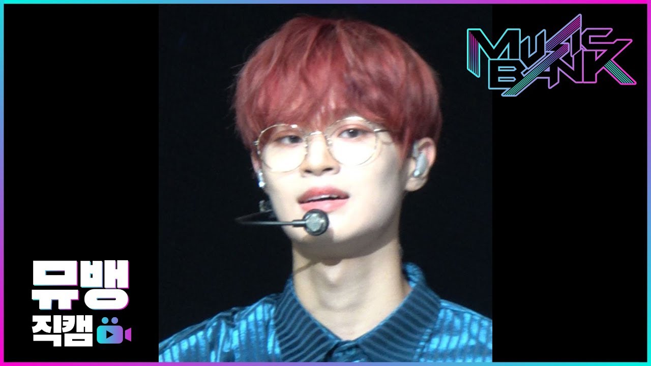 イ・デフィ「AB6IX (에이비식스) 이대휘 / 190524 뮤직뱅크」公式Fancamのサムネイル